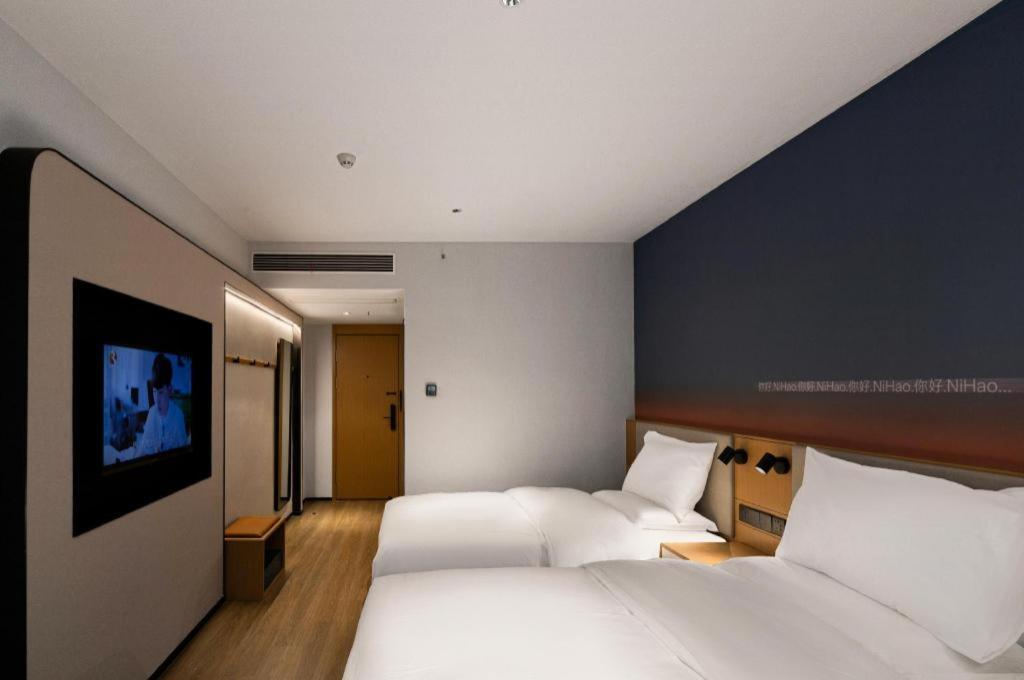 Nihao Hotel Wenzhou Ruian Exterior foto