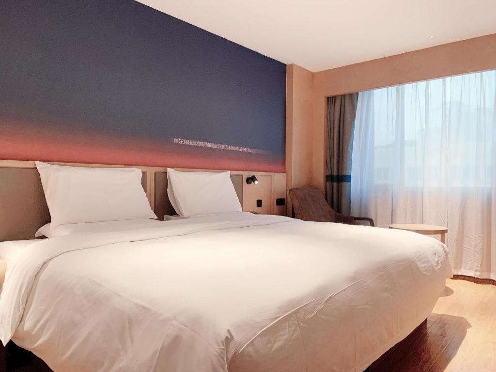 Nihao Hotel Wenzhou Ruian Exterior foto
